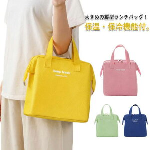 ۉ `obO ܂^ ۉ ۗ A~H ٓ e ۗobN ۉobO  傫 ٓ ݕ `|[`