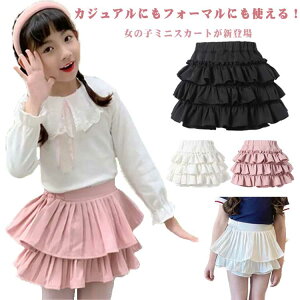 t LbY tXJ[g LbYXJ[g Ci[pctXJ[g n 킢 q xr[ ~jXJ[g 傫TCY _X {gX 110cm 120cm Ci[pctXJ[g