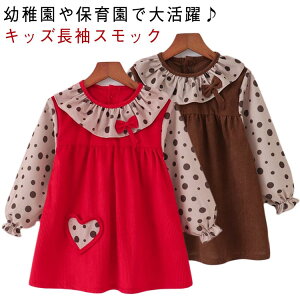 킢 qp ̎q  ۈ牀 Gv H XbN LbY LbY w  q vCEFA h~  Vђ K }H ct }H  Vђ 킢