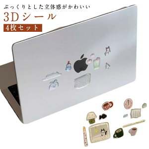 4Zbg قуV[ ̃V[ LL |pi DIYp 蒠p XebJ[ ̎q V[ \t\ V[ MacBookdiy LV[ ̎q DIY ̃XebJ[ a Mtg v[