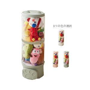 [ [{bNX RNVP[X e ʂ  a26cm fBXvCP[X ʂ DIY W{bNX