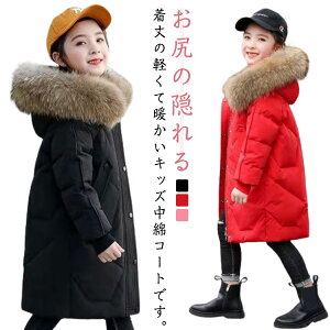 q ̎q tFCNt@[ LbY ~  _ER[g O WPbg  g ȃR[g 킢  h AE^[ ȃWPbg ~  킢 