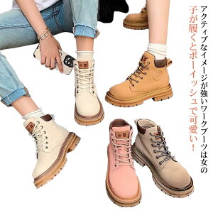  Ԃ̃CG[u[cI fB[X XEF[h i̒ԃACe C ҂ݏグu[c XG[h Ԃ̃CG[u[cI V[g u[c H~  h h ₷