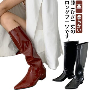u[c O Gi fB[X v RXv 22.5cm _炩 j[nCu[c ߑ Ou[c G G u[c 23cm 23.5cm 24cm 24.5cm