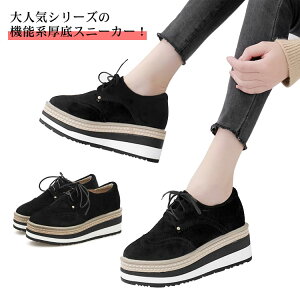 fB[X IbNXtH[hV[Y ؍ V[Y Cq[Xj[J[ Xj[J[ }bg EFbW\[ [XAbv  x[W  IbNXtH[h w