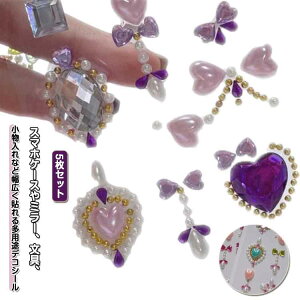  ̃V[ 5Zbg 䉻 Jt 3D LL {XebJ[ lC 蒠 DIY CN tFCXXebJ[ 3DV[ XebJ[ ̃V[ 킢 ACCN \t\ g