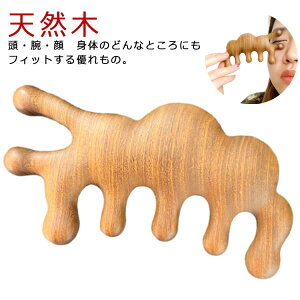 }bT[WR[ ؐ T_Ebh }bT[W h؋ wAPA o}bT[W  VR c{ p}bT[W ObY c{_ wAuVR[ JbT o @