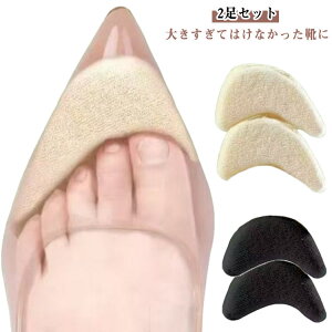 w NbV _炩 4Zbg ~ ɂȂ  C\[ fB[X ʋC pbh C TCY pvX Ռz pJpJ nCq[ Eh~ ܐ p ܐ