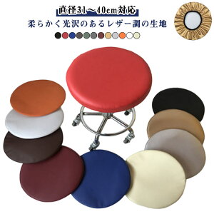 ۈ֎qJo[ ʃJo[ ֎qJo[ LYh~ YȂ Lk 3Zbg ֎q PUU[ CX `FAJo[ Xc[Jo[ Jo[ ۈ֎qJo[ ֎qJo[ ~ h~ tȒP g