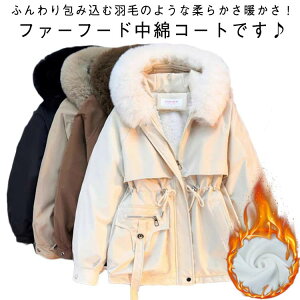 h  bYR[g {[ ~h l ȃR[g fB[X _炩 {A HD  t@[t[ht ̌^Jo[ ȃR[g  ~  t@bV o|