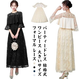 p[eB[hX ꂢ  tH[} s[X hX [X s[X 傫TCY t O }LV p[eB[hX hX  }^jeB V[X[  H