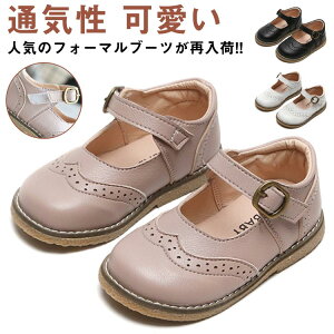 zCg C q ܎O ̎q q V[Y 16cm  {Q C LbY ʉ xr[ C  tH[} uE sN w 13.5cm 14cm 14.5cm 15cm 15.5cm p[eB[ 16.5cm 17.5cm 18cm