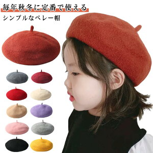 x[X l ̎q {[ 킢 x[X Xq LbY j̎q jbgXq H~ q  ANZT[ Vv n  x[X WjA Xq \ Be \ L