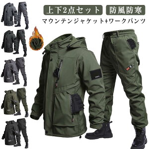 }EeWPbg h  Y h N  ㉺Zbg }EeWPbg h Wp[ EChu[J[ ƕ JWA ~^[ WPbg [Npc 