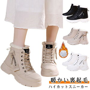 H~ JWAV[Y ɒg h Xj[J[ nCJbgXj[J[ h  g V[gu[c fB[X 傫TCY [XA[v Xm[V[Y ~C EB^[u[c ۉ