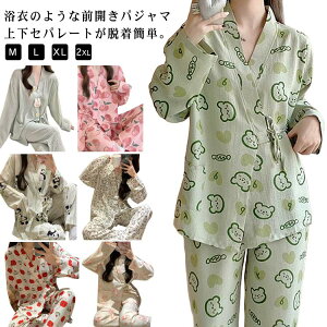 ̌^Jo[ pW} 킢 rfB[XpW} gbvX ㉺Zbg  Opc  QԒ fB[X [EGA [EGA Opc  tH  }