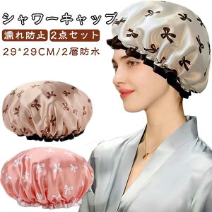 V[Lbv fB[X 킢 2w  oXLbv { oXpi 2_Zbg w oXpi  V[  h oXpi lp CObY oX Gh~ O