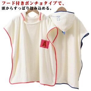 oX|` z oX^I oXpi qp LbYoX[u ǂ t[ht^I t[ht ̎q j̎q 킢  CObY z Ԃ EȒP v[ j 