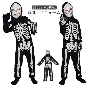 q nEB RX`[   RXv ߑ [ |  KCRc XPg z[ I[C ߑ p[eB[ Cxgp w o j̎q ̎q ǂ 