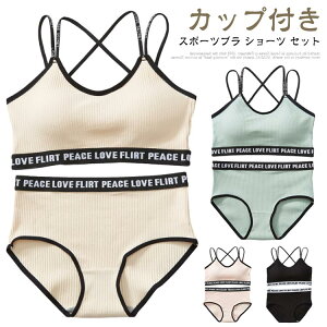 y㉺ZbgzX|[cu V[c Zbg w w Z w uW[ pc X|u iCgu ㉺Zbg mC[ Jbvt e R  