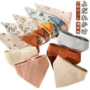 5Zbg 悾ꂩ o_i H j̎q n K[[ 傫  ̎q 傫  Op n 킢 Vv 킢 Xibv{^ ru xr[ oYj X^C ʋC 