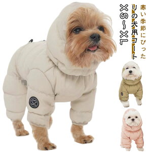  xXg g hbOEFA H   R[g   ~ m ybg H~ h _EWPbg ȃR[g  ybgAE^[ іh~ t[ht AE^[ h