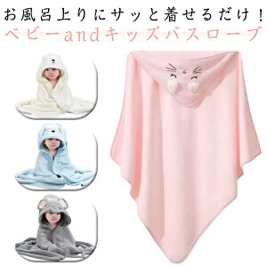 Ԃ xr[oX[u xr[ oX|` LbY xr[  oX[u 킢 t oX^I |` j̎q ̎q LbYoX[u t[htoX^I qp 