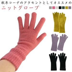 OX[u  ₦h~  O[u fB[X H~ n 킢 A[O[u  J[jbgO[u t@bVG J[jbgO[u  Vv h