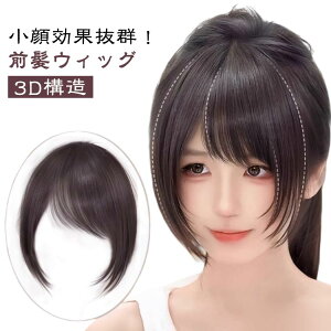 |CgEBbO  EBbO Nbv 3D\ 킢 {[Abv oȂ OEBbO ^b` ݂t C[W`FW RXv |CgEBbO 