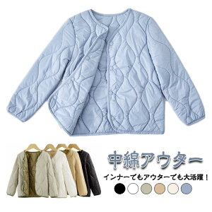 ȃWPbg Ci[ q _E j̎q LeBOWPbg R[g LeBOWPbg jp 傫TCY u] y AE^[ y ۉ H~ WPbg h 