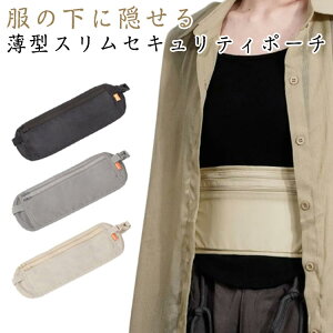 Y fB[X X jO|[` pX|[gP[X EGXg|[` sp|[` ^ JWA s EGXgobO ZLeB|[` pX|[gJo[ jp 