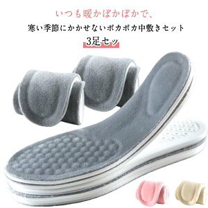 N Y ۉ jp fB[X 3Zbg hObY C\[ ₦΍ ~p   ~ 傫TCY Ռz u[cC hL C\[ n Vv g