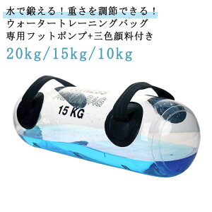 20kg EH[^[g[jOobO 15kg 10kg yptbg|vtz EH[^[obO ANAobO  ؗ ؃g ؃g EH[^[_x  obN EH[^[obN ̊ g