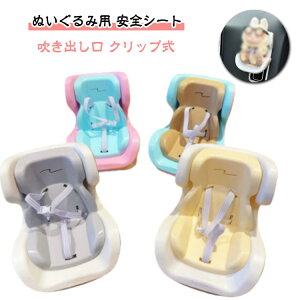 h[J[V[g ʂݗp SV[g ֎q GAR Nbv A xr[V[g ʂݐl` V[g GARANZT[   Ăpp `ChV[g h