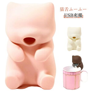 LӁ[Ӂ[ Jbv p{bg ^{bg 3Ԃ̔Mp USB[d Lt[t[ LӁ[Ӂ[ ݒuȒP L^fUC  MR[q[  ~N X[v Mtg v[g 