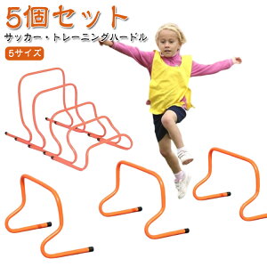 5{ZbgITbJ[ g[jOn[h 40cm 30cm 50cm 23cm ̗ ؗ tBWJ g[jOn[h tbgT ~jn[h  g[jOn[h 5TCY @\Zbg u 