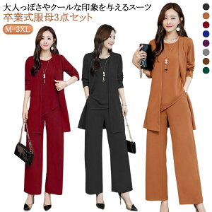 Ǝ   fB[X ZbgAbv Zj[X[c   }} w  \  LO pcX[c X[cWPbg }}X[c 3_Zbg ܎O {Q ʋ 