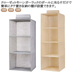 N[[bg ݂艺[ 3i 4i 5i ݂邷[ ݂邷 [ bN [bN ݂艺 ݂ ݂艺 P[X [P[X o {bNX nK[bN nK[ nMO ob