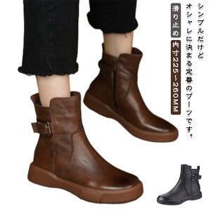 V[gu[c H~ u[c 傫TCY  ₷ fB[X ~ C V[gu[c t 芴 ɂȂ  u[c V[Y JWA ꂢ o H~ _炩