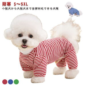 EFA {[_[ ̕  H~ hbO hbOEFA ^ ^  tVc Jo[I[ ybgEGA ybg Oo  AE^[  ybg ^ g 傫TCY