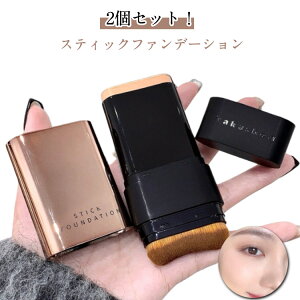 2{ZbgIXeBbNt@f[V XeBbN t@f[V 2F Cg i` 肪Ȃ XeBbNt@f XeBbN^Cv ȒP y gїp x[X uVt C