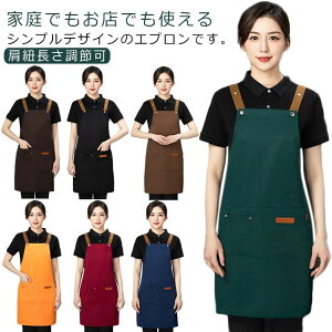 Gv O| | Gv Xibv{^ R߉ |Pbgt ͂f H h ʒu\ fB[X Y jp n  w ۈm J