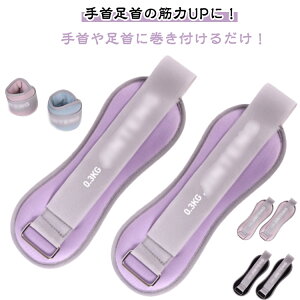 2ZbgIXgEGCg  g ANEGCg r ؃g ObY g[jO p[Xg p[AN Xgoh r   rp g  d 0.5kg-1kg