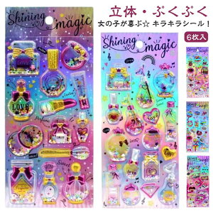 JvZV[ 6 ՂՂV[ ̃V[ ̎q w M RM V[ Jt h h LL SNS V[ m[g  fR fRV[ FB a v[