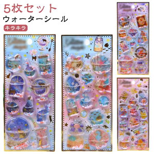 y5ZbgzEH[^[V[ ՂՂV[ ՂV[ V[ ̃V[ p DIYp 3DV[ 蒠 XebJ[fR  3DXebJ[ V[ |pi  c 