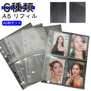 y40ZbgzA5 tB  V[ d؂ tB V[䎆 6 ͂ oC_[ A5TCY 1|Pbg 2|Pbg 4|Pbg gJP[X ؍ gJt@C gJz_[ g