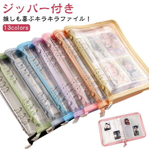 gJP[X RNgubN ؍ A5 6 oC_[ gJt@C gJz_[ gJoC_[  J[ht@C gJX[u gJAo J[hoC_[ tB 