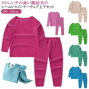 LbY Ci[ q[gebN H~ ㉺Zbg j̎q ̎q q  Ci[EFA N N Ci[ ێ tVc O^Cc zM ۉ h V[X 