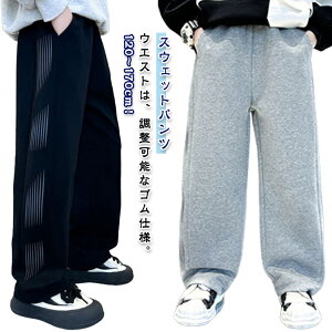 LbY XEFbgpc q pc WjA XEFbg X|[c [EFA CgXEFbgpc 120 130 140 150 160 170cm  n X|[c _X Chpc  t  H 