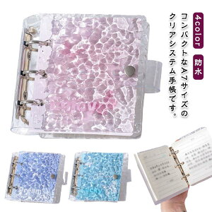 ySNSŘbzVXe蒠 oC_[ 3 ̎q 蒠 RpNg蒠 JX^}CY蒠 蒠^  t@C ObY I^ObY DIYfR ~j蒠 XPW[  V[